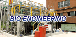 Research and development, manufacturing and procurement of bio-engineering equipment for terilization, fermentation, and enzymatic reaction. Adaptable to GMP regulation.